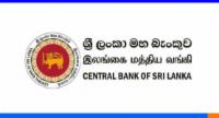 ஓரிரவு கொள்கை வட்டி வீதம் அதிகரிப்பு